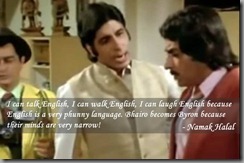 famous dialogues of amitabh bachchan from—- Namak Halal-quotesstock.wordpress